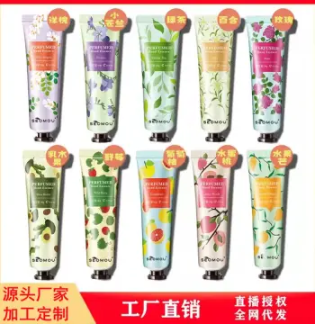 施逅护手霜花香植物马油手霜滋润补水保湿防干裂护肤批发小支装