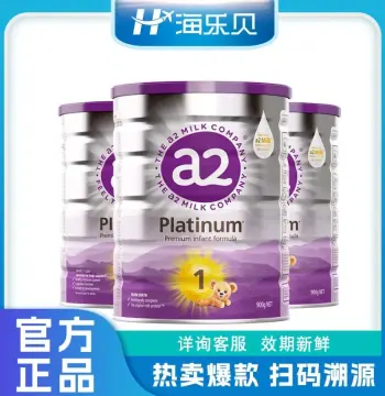 澳洲a2紫白金装奶粉1段2段3段4段 新西兰进口婴幼儿宝宝配方牛奶