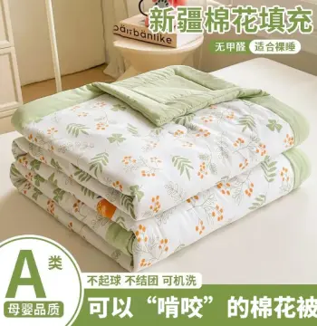 a类母婴级混合新疆棉花夏凉被双人可机洗水洗夏季空调被礼品被子