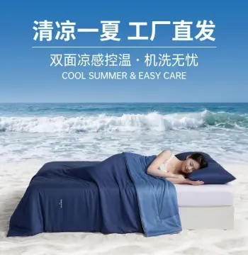 夏凉被凉感冰丝a类母婴级空调被可水洗薄被子跨境外贸夏被带礼盒