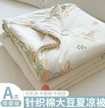 A类母婴级针织棉夏被儿童大豆纤维夏凉被可机洗礼品被夏季空调被