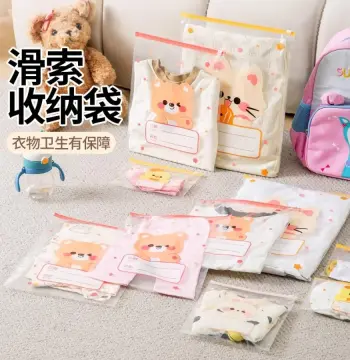 衣服收纳袋幼儿园宝宝衣物分装母婴待产包旅行防水密封袋婴儿专用