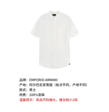 Emporio Armani/安普里奥阿玛尼 男士亚麻休闲短袖衬衫 D41SMM D10F1