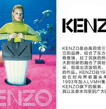 KENZO新款蓝色男童圣诞帽亮片刺绣虎头卫衣KM15748449