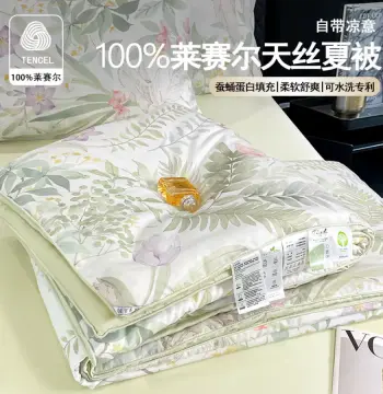 100%天丝莱赛尔夏凉被四件套夏季感丝滑裸睡空调被蚕蛹蛋白薄被子