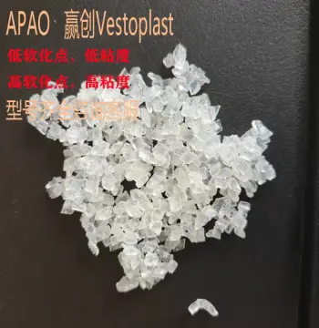 APAO德国赢创792高粘度 粘合鞋类箱包 PP PE材料板材薄膜无纺布