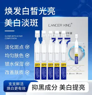 377次抛精华液美白淡斑玻尿酸精华烟酰胺原液面部护肤去斑保湿