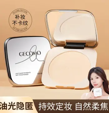 GECOMO轻纱焕颜柔焦粉饼/散粉哑光遮瑕持妆提亮粉饼定妆跨境美妆