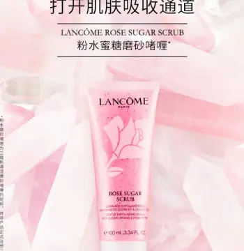 Lancome/兰蔻 清滢玫瑰蜜糖磨砂啫喱面膜100ML