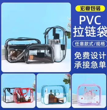 pvc化妆包定制防水洗漱收纳包干湿分离大容量旅行户外旅行洗漱包