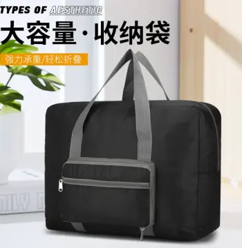 折叠手提旅行包户外牛津布行李袋出差便捷飞机包大容量收纳袋批发