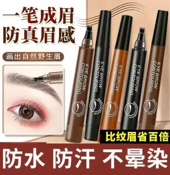 四叉眉笔防真眉野生自然根根分明防水防汗液体眉笔彩妆跨境英文版