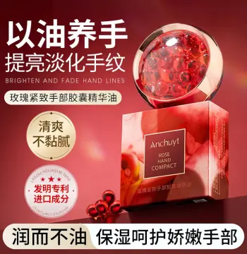 玫瑰手部精华油护肤维生素e软胶囊维生素E软精华油抗皱嫩肤研春堂
