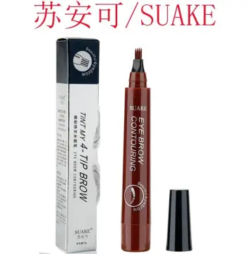 跨境苏安可四头眉笔微雕不易脱妆四分叉水眉笔网红眉笔液体彩妆