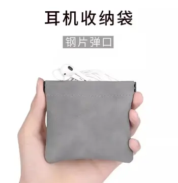 弹口耳机包收纳袋布袋数据线手机耳机线蓝牙耳塞收纳包充电线器电