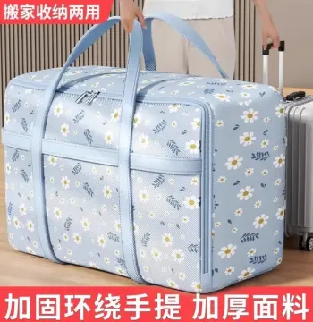 搬家打包袋装衣服物棉被子收纳袋子大容量防水防潮学生行李整理袋