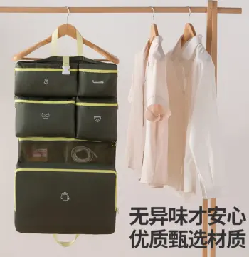 新款便携旅行出差收纳包七合一时尚内衣内裤收纳袋旅行衣服行李袋