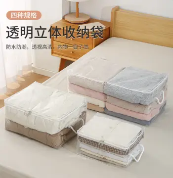 新款被子收纳袋家用透明棉被衣服整理袋大容量防潮搬家衣服打包袋