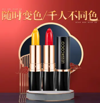 lessxcoco胡萝卜素变色口红千人千色润唇膏保湿防干裂变色口红3色