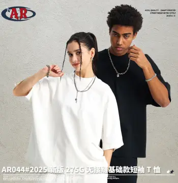 ARTIE男装丨2026春夏加大短版宽松男短袖t恤无接缝潮牌大码男装