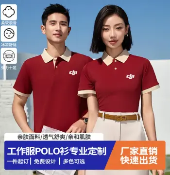 工作服定制T恤圆领短袖工衣班服聚会diy个性定印logo广告文化衫