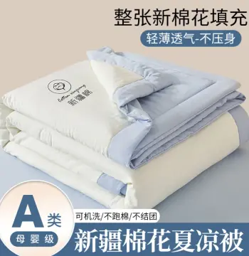 A类水洗棉夏凉被新疆棉 可机洗空调被夏被学生宿舍薄被子礼品批发