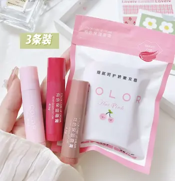 HAIPINK三支装有色保湿润唇膏口红保湿滋润淡化唇纹防干裂 百搭