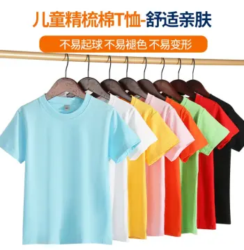 现货180克棉儿童短袖男童女童纯色T恤上衣幼儿园班服活动服定制印
