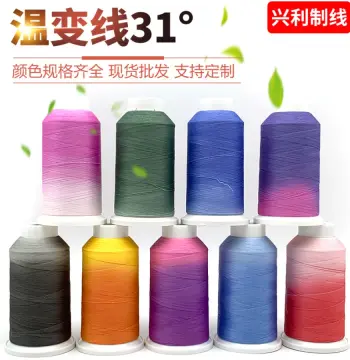 现货批发温变线31°半边绒筒子染色纯棉商标织带纱适用服装鞋类