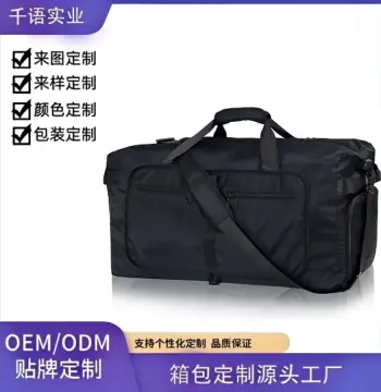 运动包干湿分离旅行包健身包休闲旅行户外运动防水耐磨36L大容量