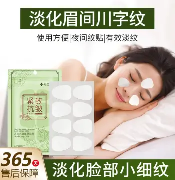 向美博士紧致抗皱睡眠纹贴晚安贴片面膜补水易吸收懒人护肤品厂家