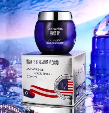 妳尊雪绒花多肽紧颜抗皱霜  补水提亮嫩肤淡化细纹面部护肤面霜