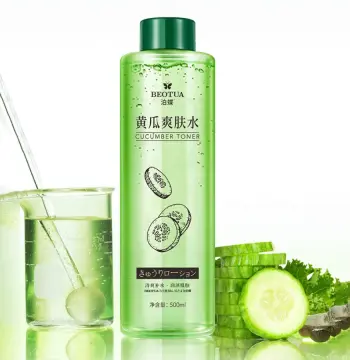 泊蝶黄瓜爽肤水清爽补水保湿护理肌肤润肤水护肤品代发