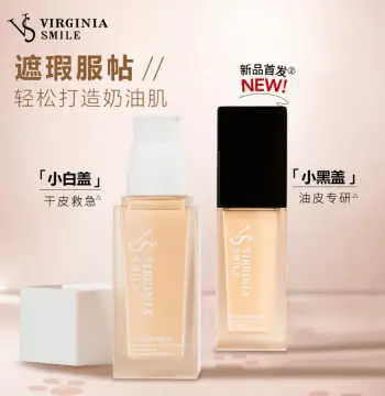 滋润遮瑕保湿粉底液定制干皮水润油皮哑光持久不脱妆精华粉底贴牌