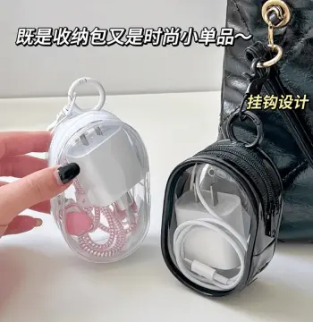 透明数据线收纳包旅行外出数码充电器理线包可视多用便携包收纳包