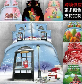 120g水洗四件套节日系列套件厂家批发家纺四季款现代简约风
