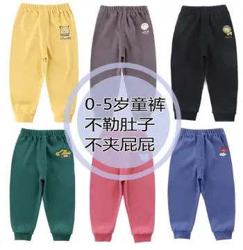 儿童裤子女童男童全棉裤子春秋款长裤男孩宝宝休闲裤女宝宝打底裤