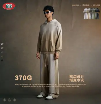 BE男装|2025秋季美式潮牌炒雪花渐变破洞连帽卫衣直筒裤两件套男