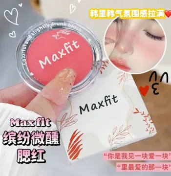 Maxfit媚诗霏单色腮红显白哑光提亮自然裸妆细腻元气少女胭脂平价
