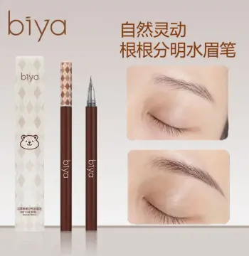 Biya水眉笔防水防汗持久不易脱色自然野生眉液体极细眉笔彩妆批发