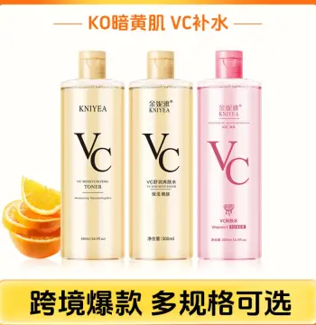 金妮雅vc爽肤水平衡水油补水保湿男女化妆水柔肤学生护肤水批发