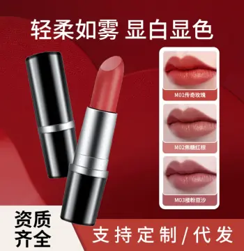 鼎妆口红哑光滋润保湿防水不沾杯掉色豆沙色999持久显色大牌正品