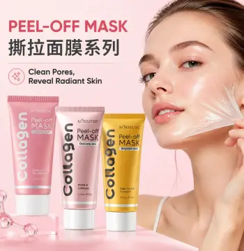 KORMESIC胶原蛋白撕拉面膜face mask全英文补水保湿撕拉式面膜