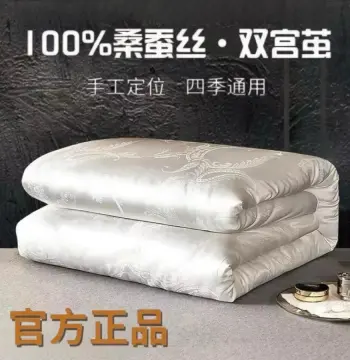 桐乡手工100%蚕丝被秋冬加厚双宫桑蚕丝被芯夏季空调被夏凉被批发