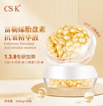 富勒烯抗皱胎盘素精华液补水保湿提拉淡纹精华液小鸡腿次抛胶囊