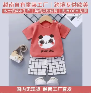 越南工厂童装 跨境欧美中大童服饰 OE-M 服务出口美国关税优势