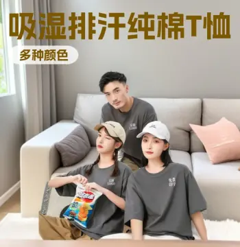 夏季纯色纯棉t恤工作服印字logo重磅舒适男女款短袖文化衫打底衫