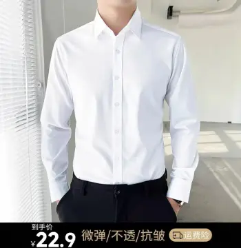 白衬衫男长袖商务职业正装抗皱修身通勤衬衣春秋季工作服纯色工装