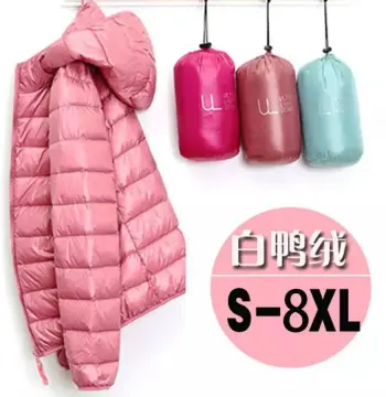 欧洲羽绒服女士2025新款短款轻薄加厚保暖修身韩版白鸭绒时尚外套