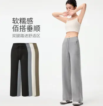 莫代尔百搭直筒裤女垂感高级感简约宽松窄版阔腿裤运动休闲裤子女